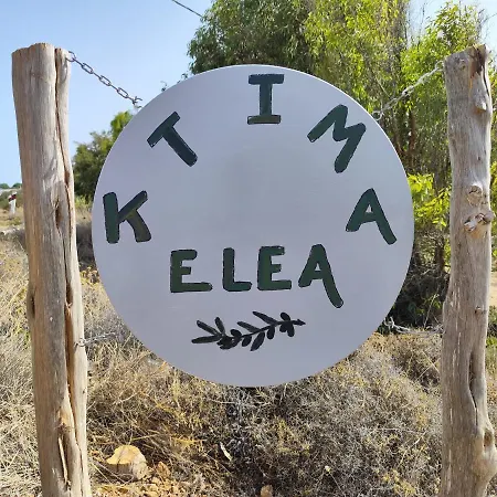 Villa Ktima Elea Andiparos